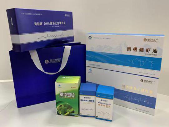 昭阳彩盒定制